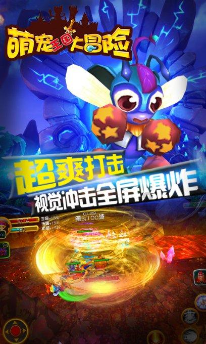 吉普车用英语怎么读?-专业问答类网站